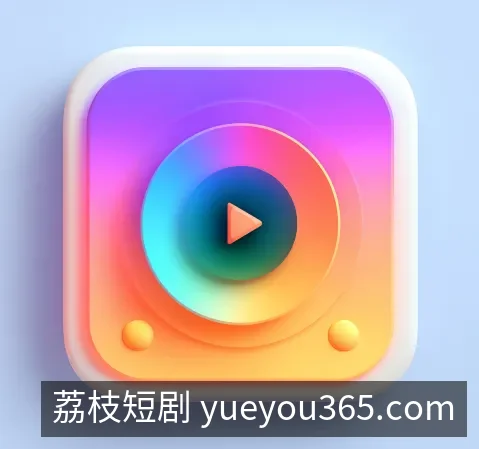 下载中心